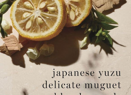 Haiku Eau de Parfum